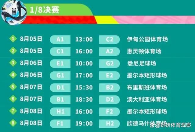 厄尔·斯通，一个破产且茕居的八旬白叟当房产因资不抵债被拘留收禁拍卖时，厄尔获得一份只需要他开车的工作——这份工作足够简单，但厄尔不知道的是，他成了墨西哥贩毒团体的一位运毒者。他完成的很是超卓，事实上经过他运输的福寿膏愈来愈多，以致于后来贩毒团体专门给他配备了一位对接人。可是，黑暗盯上厄尔的其实不只有贩毒团体，这位神秘的新晋运毒者也吸引了美国缉毒局奸细科林·贝茨的注重。固然厄尔的财政题目就此获得解决，但他曾犯下的各种人生毛病也逐步起头带来繁重的压力。在被法律部分拘系回案，或被贩毒团体下辣手之前，厄尔还有足够的时候来改正毛病吗？